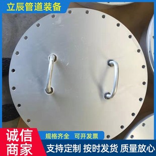 �S��̼䓲��P䓳�����ֱ���Dˮƽ���w�˿׿��_�o��й���˿����l