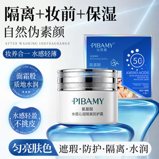�Ȱ���������ˮ���ߝ����x���o˪ �yǰ���ˮ����������������50g