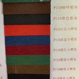 110g���y���y�Зl�yƤ�y���l�y���b��ԭɫ���r�����b�м��طN��