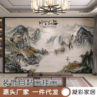 �͏d�k�������P���N�L���������b��ڮ���ճ�����{�ٴ���ճ��