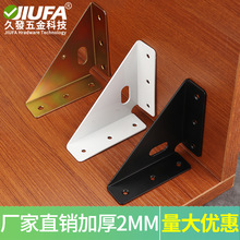 �Ӻ񴲽Ǵa����̶����ҵ����Ǔδ��̶�����90��ֱ�ǽ��F������