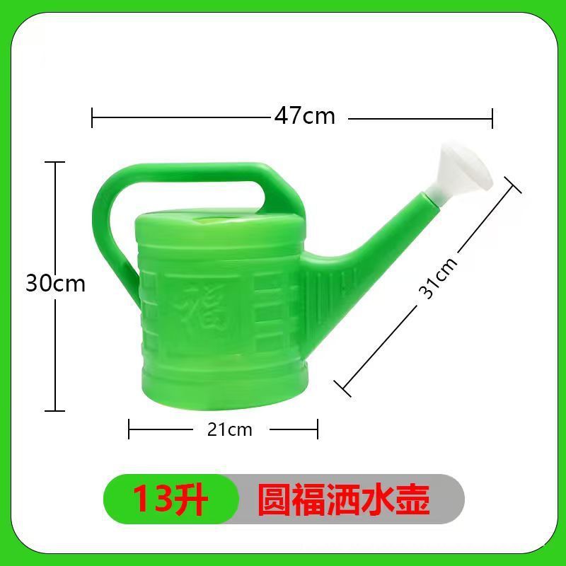 rociador de agua de gran capacidad de riego de flores rociador de rociador de flores de plástico espeso para riego de verduras domésticas rociadores de agua artefacto de riego image 11