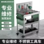 多功能定制三层收纳架工具车