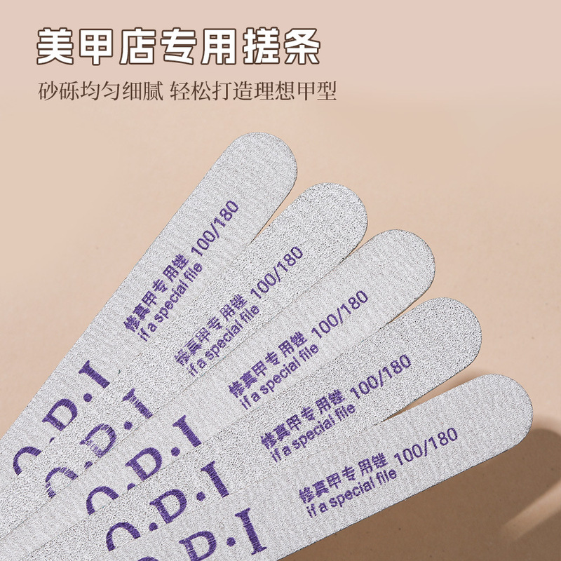 Ultra-Thin Nail File, Washable and Non-Abrasive, Double-Sided, Durable and Wear-Resistant, for Shaping and Polishing Nails, Nail File Tool for Opening a Nail Salon