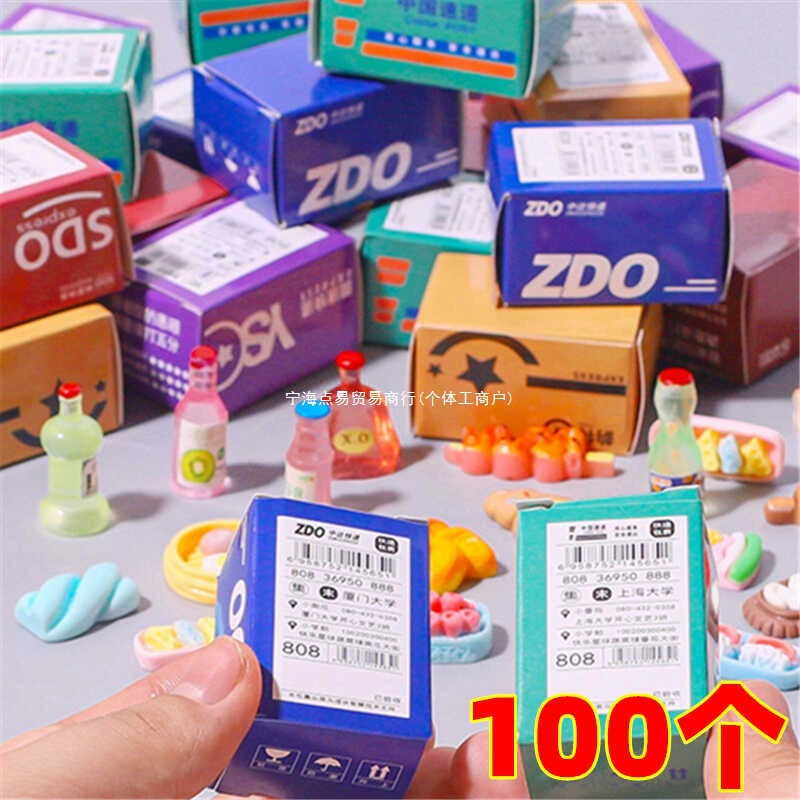 Маленькая маленькая сумка, продуктовый магазин, игрушка, игра с едой, кукольный домик с аксессуарами