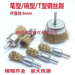 �S��ֱ�N�P��䓽zˢ���I��늄ӈA���ˢ����䓽zˢ�������荴�ĥ