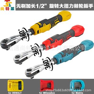 �羳����21V��1/2�^100ţ�����D�oˢ��݆���ֵ������������_