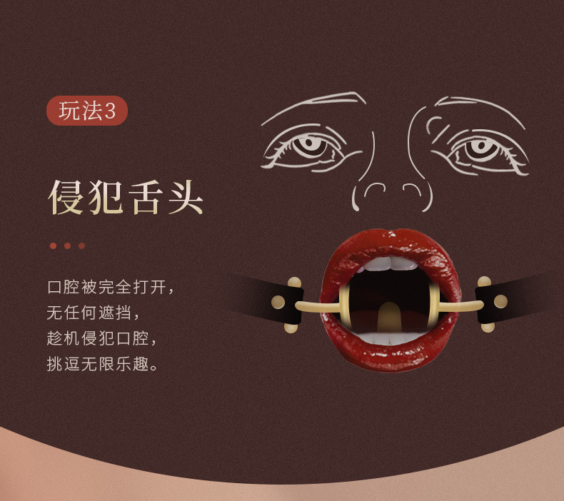 https://www.toonies.cnO型口銜詳情_06.jpg_800x800.jpg