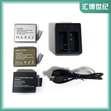 [严选]运动相机SJ4000双充电池1050毫安1350mAh大容量电池SJ7000