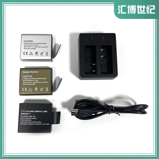 [���x]�\�����CSJ4000�p��늳�1050����1350mAh������늳�SJ7000