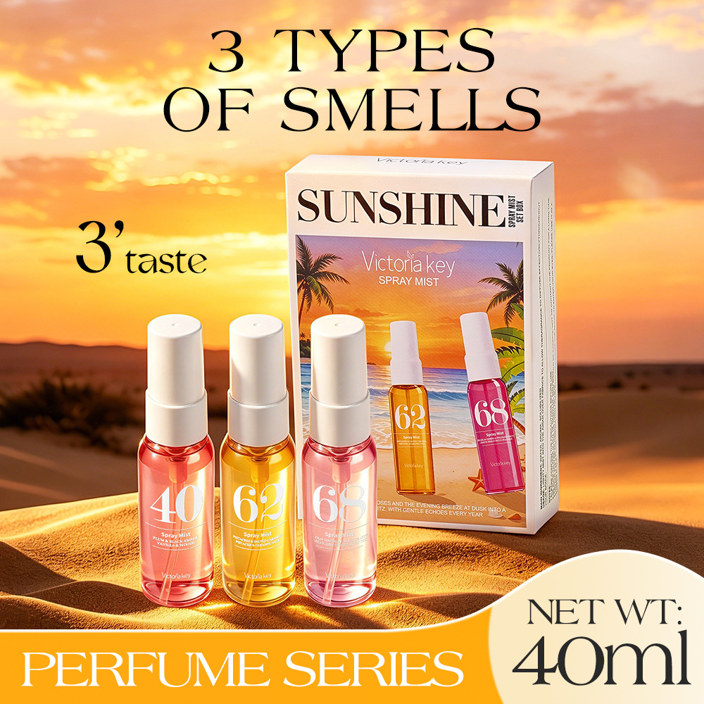 Cross-border perfume beach perfume set with long-lasting fragrance, alcohol-free digital fragrance spray from Brazil, women's perfume