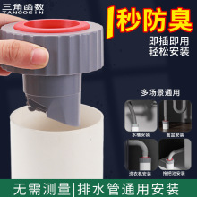 ��ˮ�ܵ��������������N��ϴ�CĘ��ABS�ܷ���50/75��ˮ��������