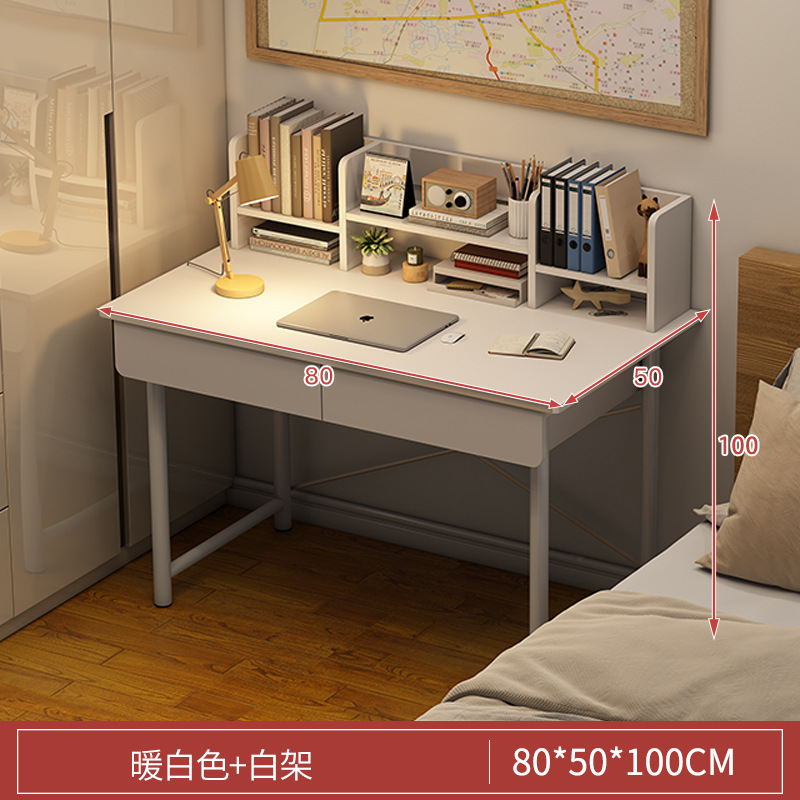 [책장 포함] 80cm 웜화이트 [더블서랍]