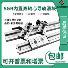 �����p�S�Ķ�λֱ�����ӌ�܉SGR10 15 20 25 35N��܉�i�o���K܉��