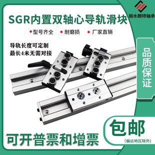 �����p�S�Ķ�λֱ�����ӌ�܉SGR10 15 20 25 35N��܉�i�o���K܉��