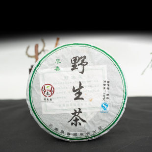 2016��ye�����ն����� 357g����� ����ն�Դ�^���Sֱ�l ���
