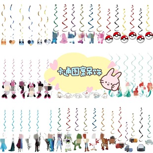 �羳��ͨ�����Ӱ�D����ͯ�����Ɍ���������b�������õ���