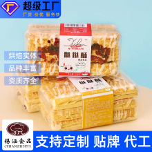 Դ�^���S�N�ƶ����ֹ�ɓ������ʳ���l���c���������eʳƷ����