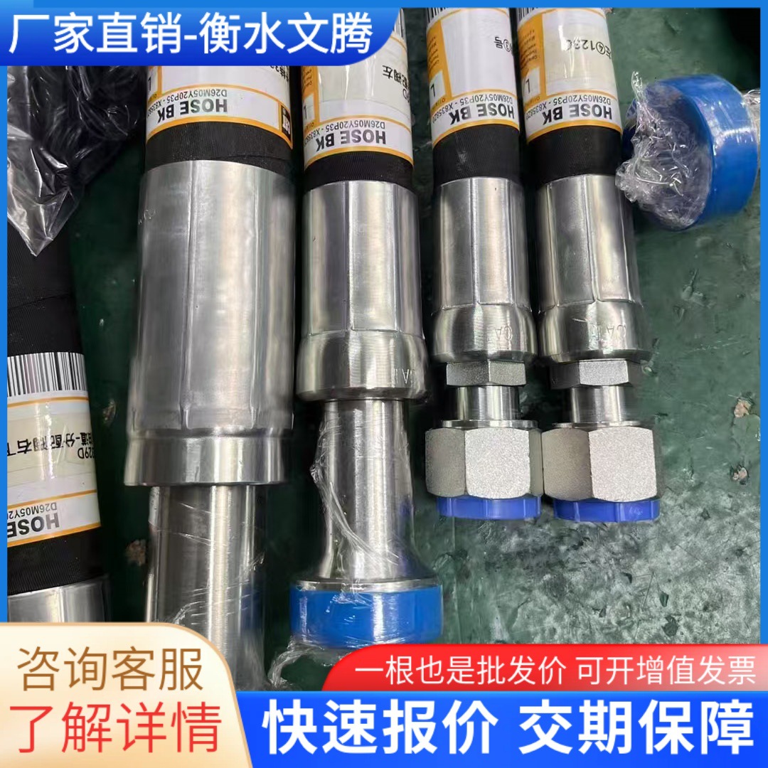 高压胶管 挖机设备回油管煤矿支架高压胶管两层钢丝编织油管厂家