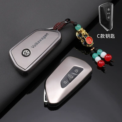 Static Rod/Key Bag, Bora/Sagitar/Tiguan/Magotan Polo/Gun Color Tpu - volkswagen-c-model-titanium-gold-with-lucky-pixiu-chain