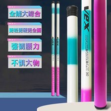 冰蓝粉短节溪流竿钓鱼竿手竿超轻超硬新手渔具套装钓鱼杆鱼竿全套