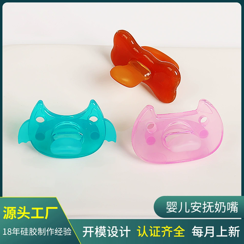 Полная силиконовая детская соска-пустышка пищевая детская клея