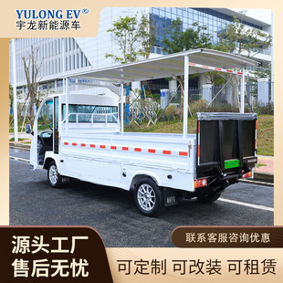 ���ȵ���؛܇��݆�S�^��Ʒ�D�\�췿У�@늄�؛܇��Һ��β�������