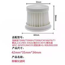 �m��춺����������ݠ������m������V�WTS988 CM168 WVC-M505Y