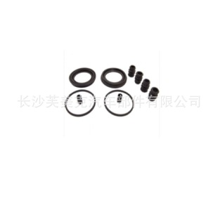 Brake cylinder caliper repair kit 1275-PORF
