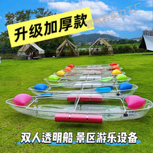 �S��ֱ�Npc͸�����p�˼Ӻ񳬺�W�t������͸��ˮ�������@Ƥ��ͧ��