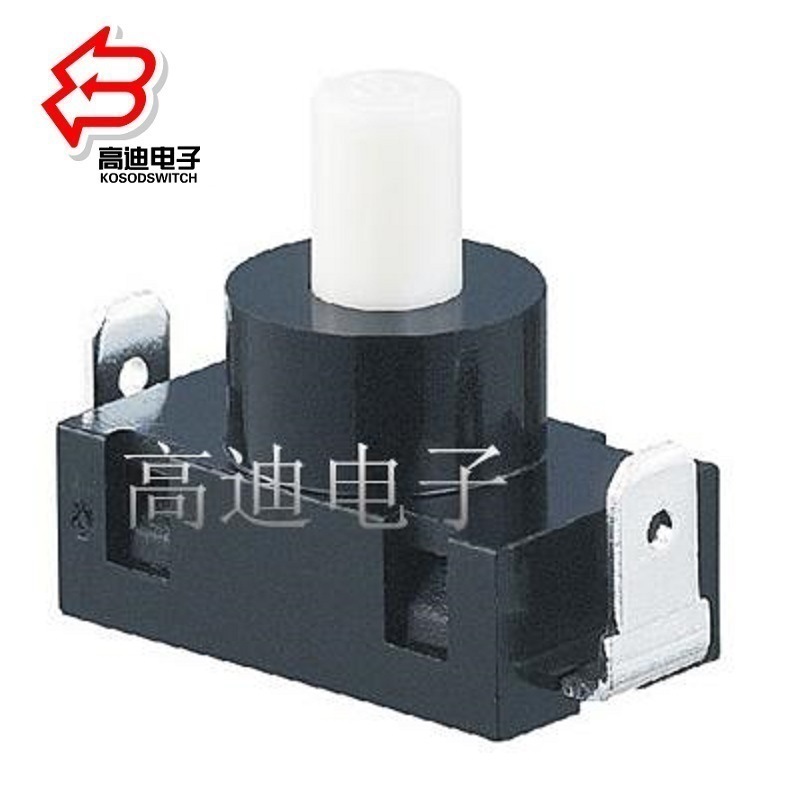 大电流功率自锁开关16A 两脚大电流按键开关 电器大功率按钮开关