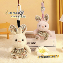 �ɐ��Ȳ�ȹ��ë�q��ż��������黨ȹ���ӿ�ͨ����耳׿��������l