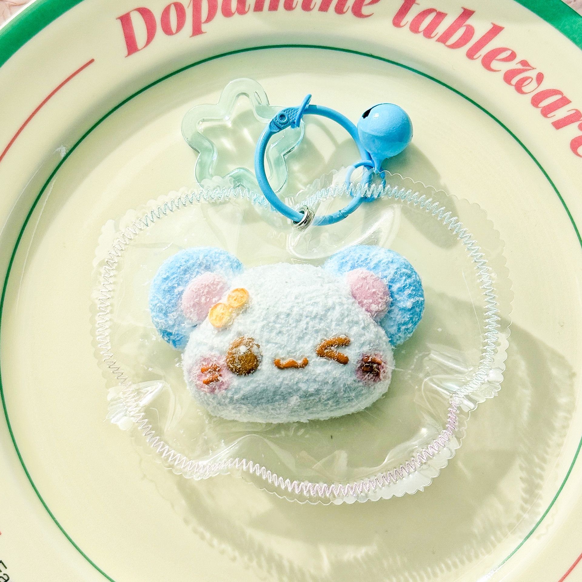 동물 머리 P 스타일