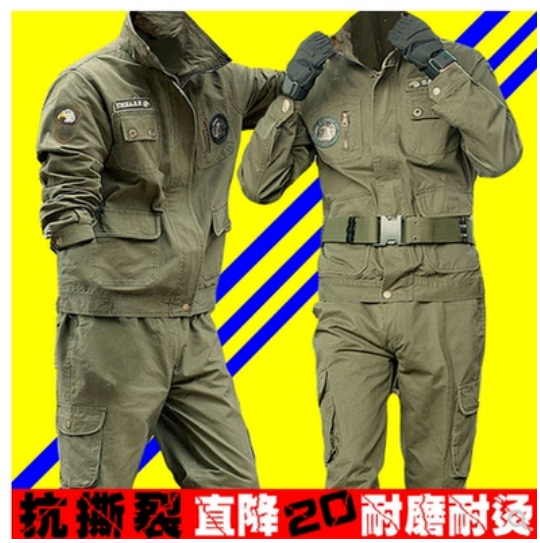 夏季薄款工作服套装男士棉线耐磨迷彩劳保服汽修电焊工服防烫