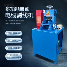 ȫ�ԄӴ���늄���|�����C���I�߉���|���F�z��Ƥ�C����ȥ��̫��