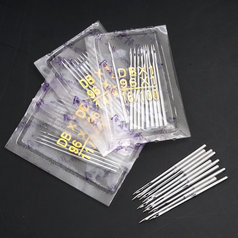 批发DB工业缝纫机针平车针电脑平车圆头工业针电动缝纫机配件10支