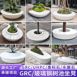 景观雕塑;排椅、等候椅;景观工程项目