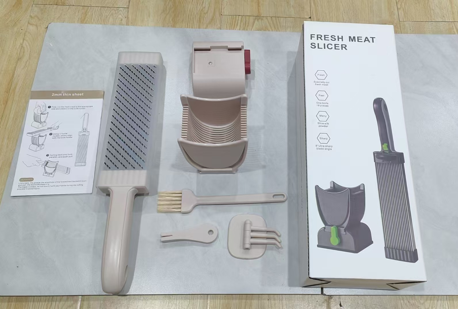 微信图片_20250712133727