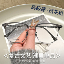 ���ſ�����üë���Ӿ����д��Ѿ���CH5531�������۾�Ů��������