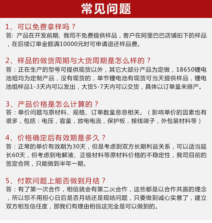 服务1