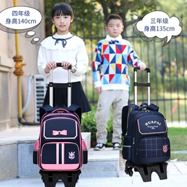 小学书包;拉杆书包;笔袋