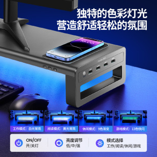 Vaydeer deer for metal monitor elevated stand laptop screen stand multifunctional usb wireless