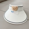 Children's bear candy--Mibai