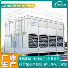 ȫ���]ʽ��ˮ�����ε�����������ʽ��s�����㔵������Һ��ϵ�y��