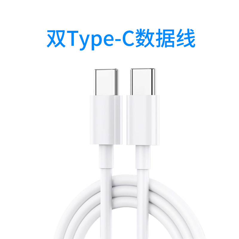 Agente mayorista de cargadores de teléfono móvil con enchufe USB 1A 5V2A, certificados según la norma nacional, sin carcasa.