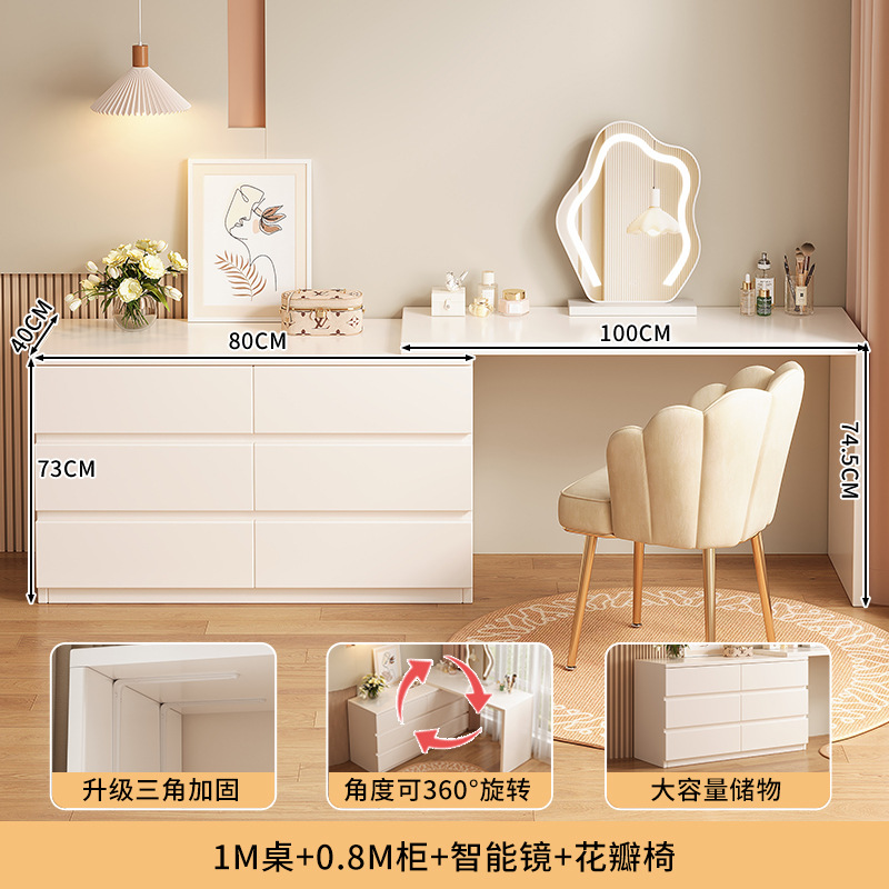 Mesa de maquillaje moderna y simple multifuncional dormitorio armario de esquina integrado armario retráctil al final de la cama mostrador de almacenamiento
