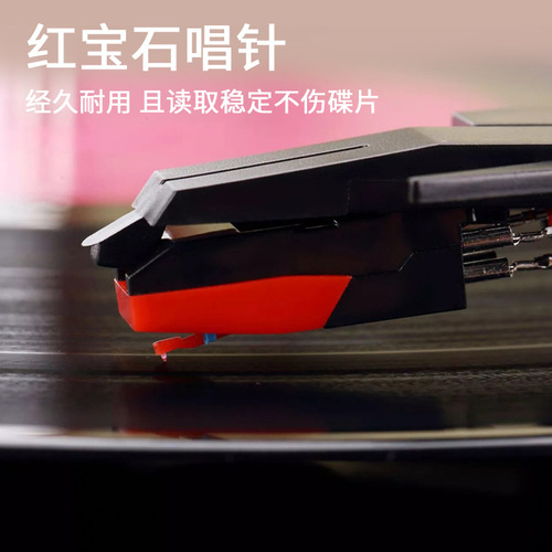 Creative Gift Litchi Pattern Brown Leather Record Player Portable Retro Vinyl Record Player Handheld Bluetooth Speaker 