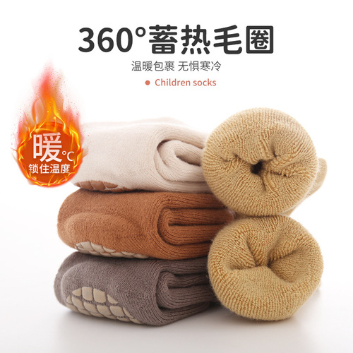  Winter Interlock Non-Scratch Leg Infant Cotton Socks with Cute Cartoon Design for Boys and Girls, Learning to Walk Socks