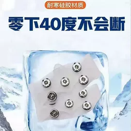 吸盘毛巾架;纸巾盒;果盘、果篮