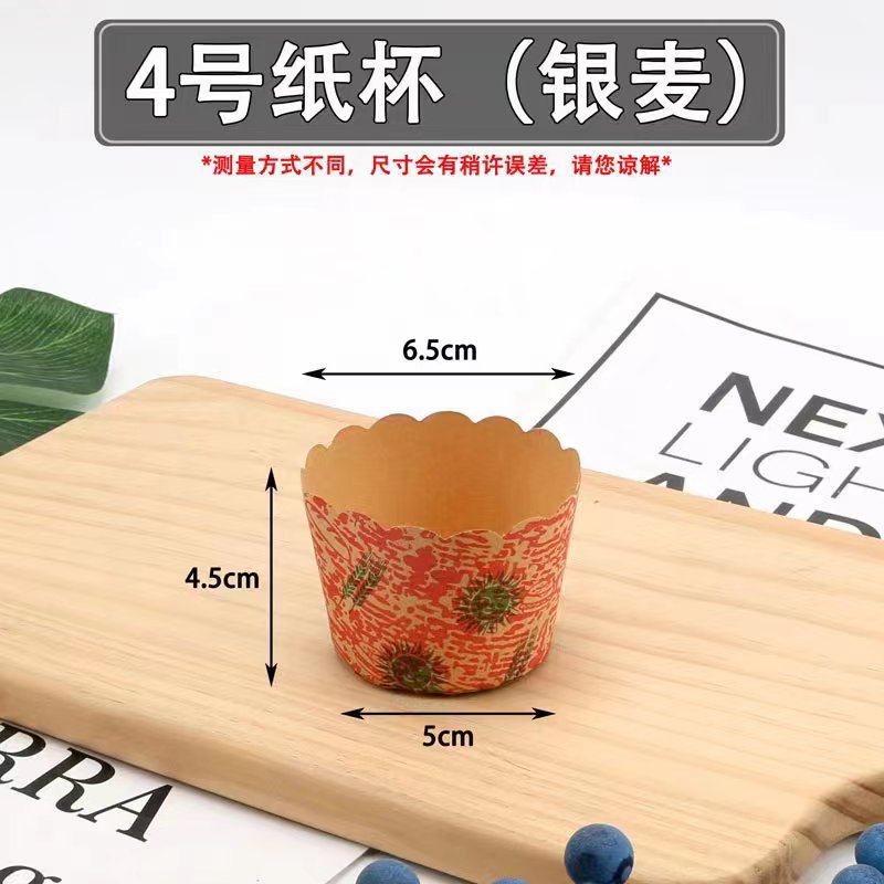 684430a8cbf3115e19cbcc8f7f4296